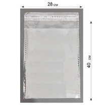Прозрачный БОПП пакет с клеевым клапаном 28*40см, 25мкм (100шт/уп)