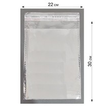 Прозрачный БОПП пакет с клеевым клапаном 22*30см, 25мкм (100шт/уп)