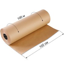 Крафт бумага в рулоне 100м*102см (70г/м, 100% целлюлоза)